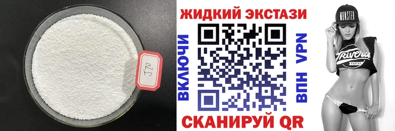 гидра как войти  Черепаново  БУТИРАТ 1.4BDO  как найти  