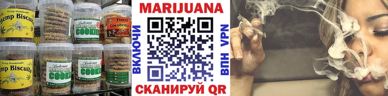 где можно купить наркотик  Черепаново  маркетплейс состав  Еда ТГК марихуана 