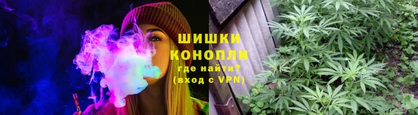 кокаин Баксан