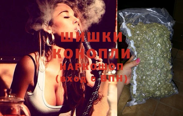 гидра Балабаново