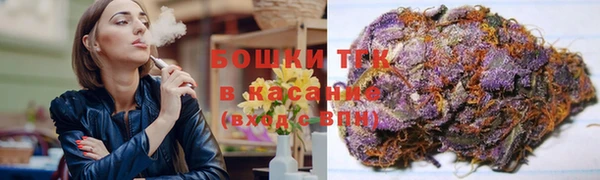 гидра Балабаново