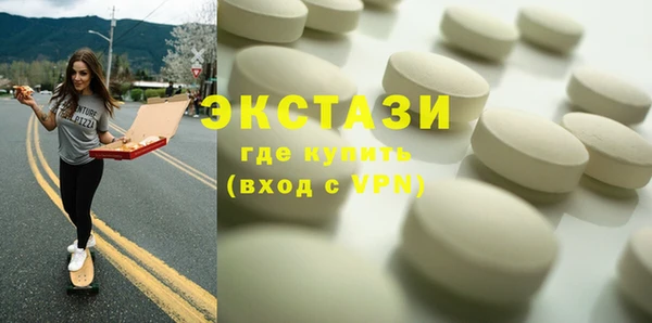кокаин Баксан