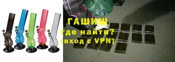 прущая мука Протвино