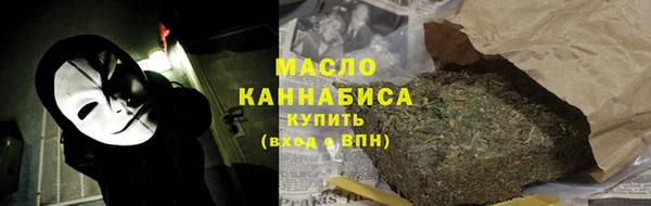 кокаин Баксан