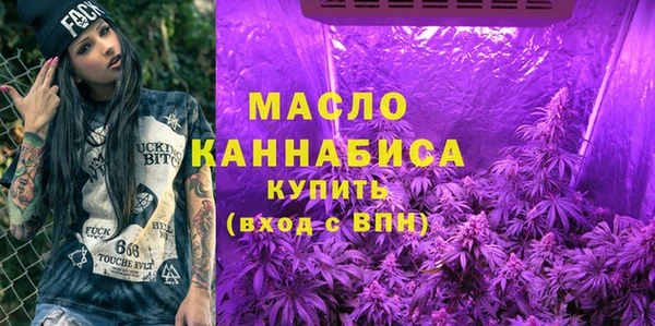 кокаин Баксан