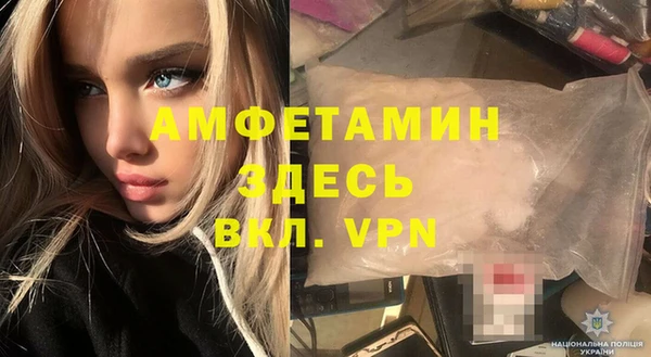 кокаин Баксан