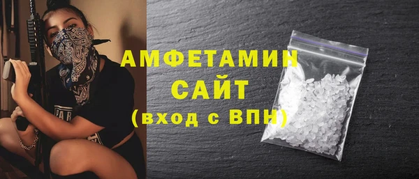 кокаин Баксан