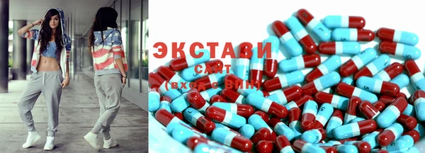 кокаин Баксан