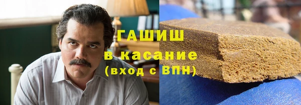 кокаин Баксан