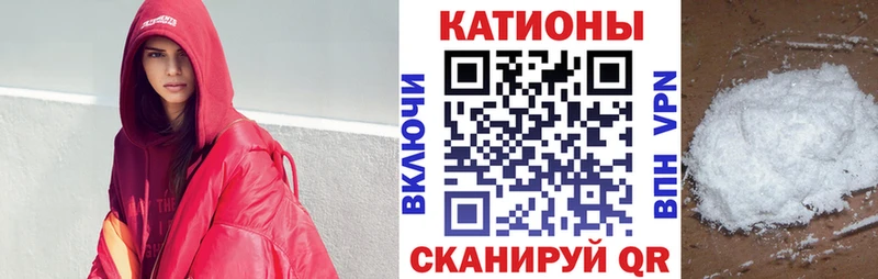 MEGA ТОР  Черепаново  МЕФ мука  купить наркотик 