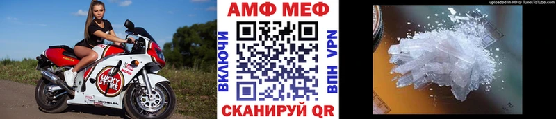 omg зеркало  Черепаново  МЕТАМФЕТАМИН пудра  купить наркоту 